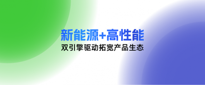 拉斯维加斯9888车业主打产品亮相，看看你都意识哪些？
